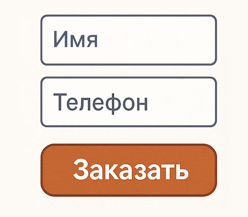 Image title